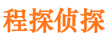 左贡外遇调查取证